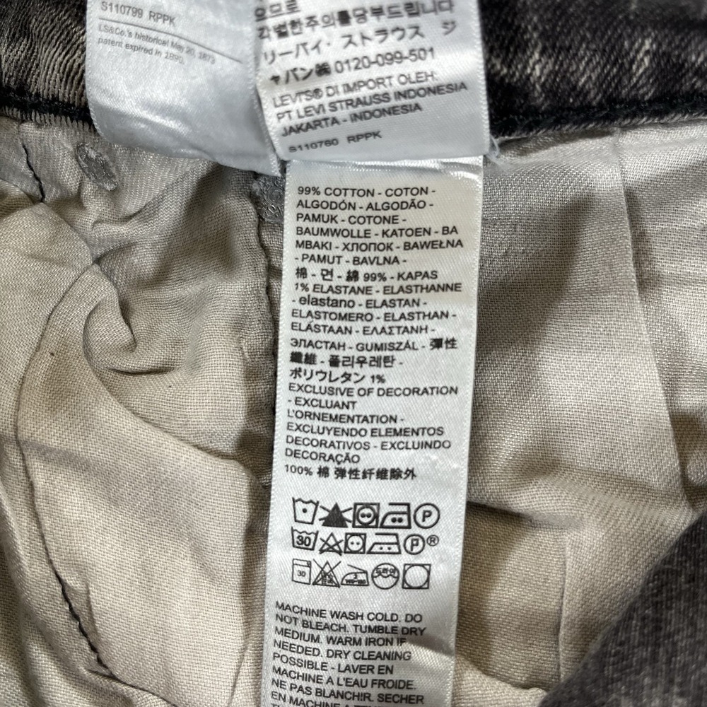 Levis 502 HI-BALL Mens Dark Gray Acid Wash Jeans 32x31 Cotton Blend Stretchy NWT - Picture 14 of 15
